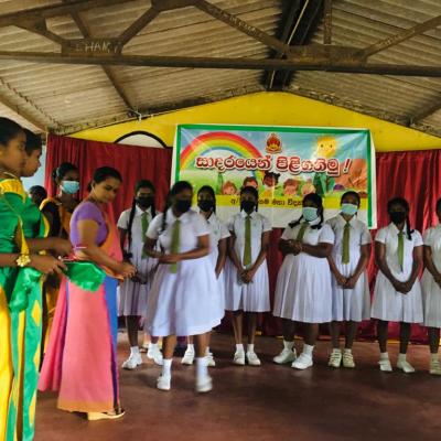 Img 20221222 Wa0053 Copy